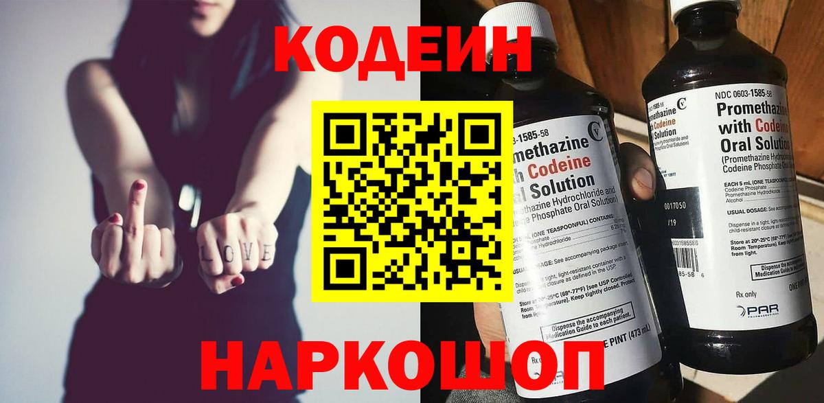 Каннабис Серпухов