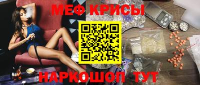 герыч Новозыбков