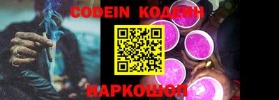 кристаллы Нягань