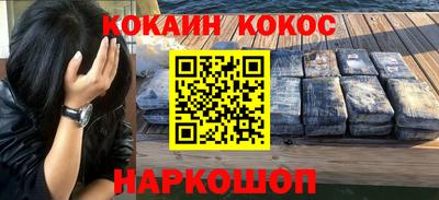 герыч Новозыбков