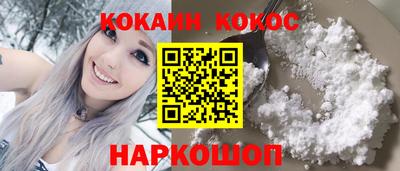 ECSTASY Обнинск