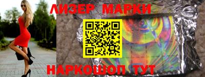 mix Новодвинск