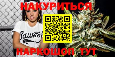герыч Новозыбков