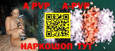 mix Новодвинск