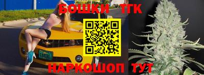 герыч Новозыбков