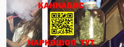 спиды Обь