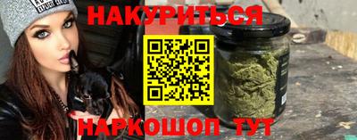 ECSTASY Обнинск