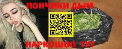 кристаллы Нягань