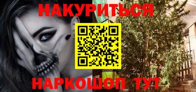 ECSTASY Обнинск