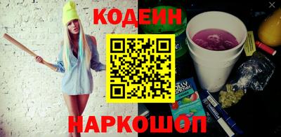 mix Новодвинск