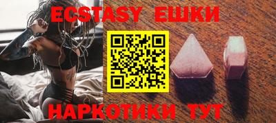 mix Новодвинск