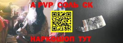 mix Новодвинск