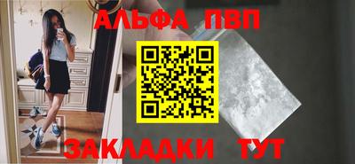 кристаллы Нягань