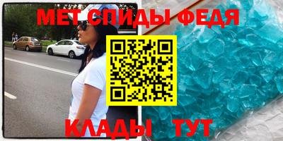 герыч Новозыбков