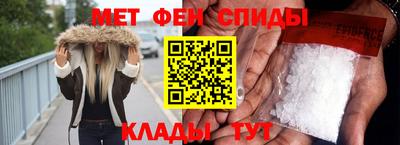mix Новодвинск