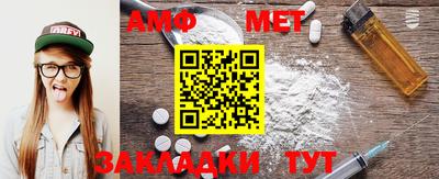 mix Новодвинск
