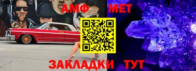 кристаллы Нягань