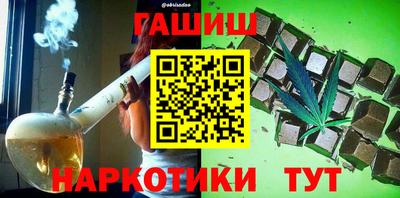 mix Новодвинск