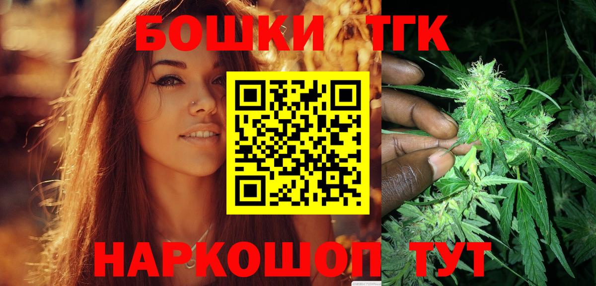 Конопля ГИДРОПОН Серпухов